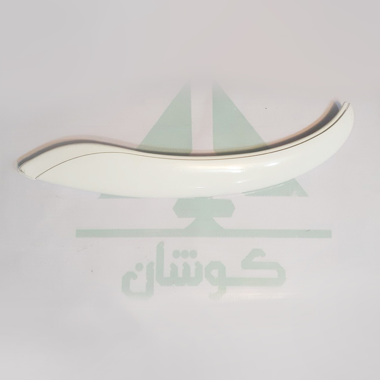 دستگیره اشکی